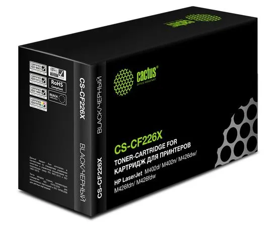 Картридж CS-CF226X (Cactus)