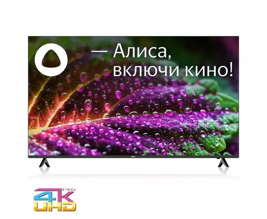 Телевизор 65" BBK 65LED-8249/UTS2C