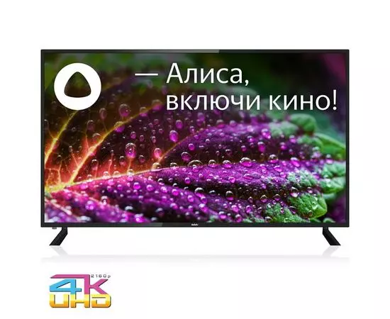 Телевизор 65" BBK 65LEX-9201/UTS2C