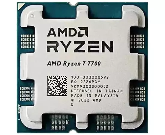 Процессор AMD RYZEN R7-7700 Tray (100-000000592)