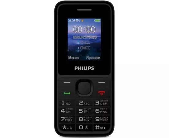Мобильный телефон Philips Xenium E2125 Black (CTE2125BK/00)