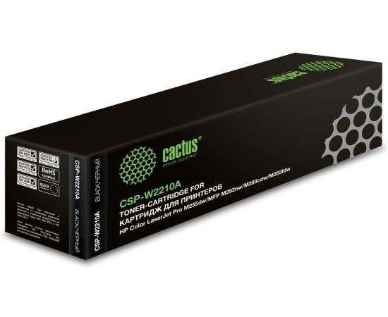 Картридж CSP-W2210A (тонер-картридж черный) Black (Cactus)