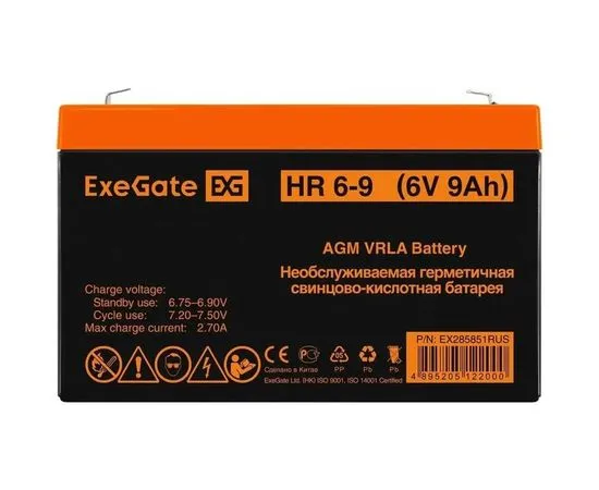 Батарея для ИБП, 6V, 9Ah (Exegate) (EX285851RUS), фото 2