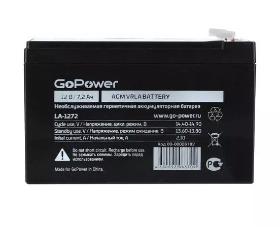 Батарея для ИБП, 12V, 7,2Ah (GoPower) (LA-1272)