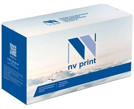 Картридж Canon 055H BK Black (NV Print) (NV-055HBk)
