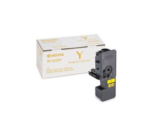Картридж KYOCERA TK-5220Y (тонер-картридж желтый) Yellow (1T02R9ANL1)