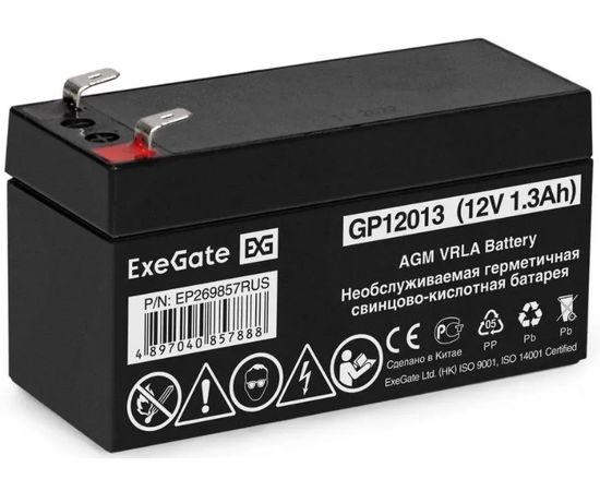 Батарея для ИБП, 12V, 1.3Ah (Exegate) (EP269857RUS)