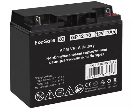 Батарея для ИБП, 12V, 17Ah (Exegate) (EP160756RUS)
