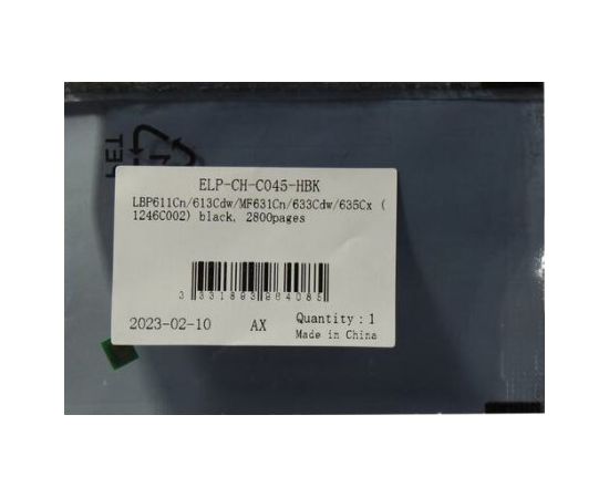 Чип для картриджа Чип Canon i-SENSYS LBP611Cn/613Cdw/MF631Cn/633Cdw/635Cx Black 2.8k (ELP) (ELP-CH-C045-HBK)