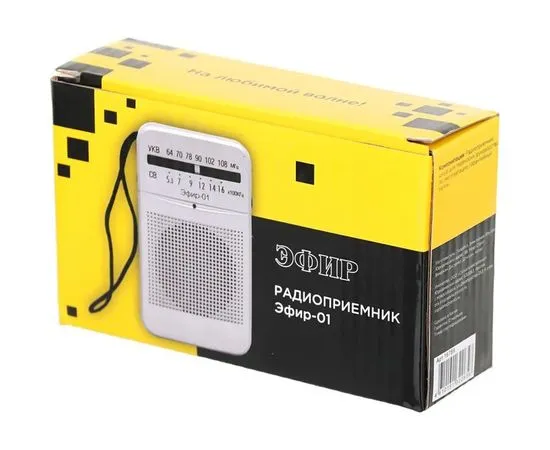 Радиоприемник Сигнал Эфир-01 (16789), фото 5