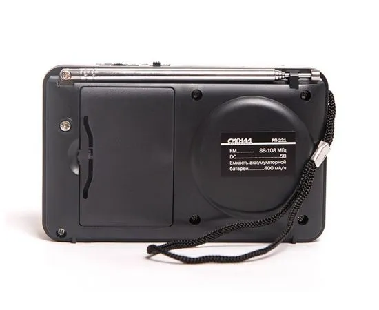 Радиоприемник Сигнал РП-221, черный (17818), фото 3