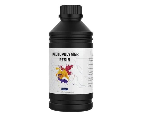 Фотополимерная смола BIQU ABS Resin Gray 500ML (1060000575)