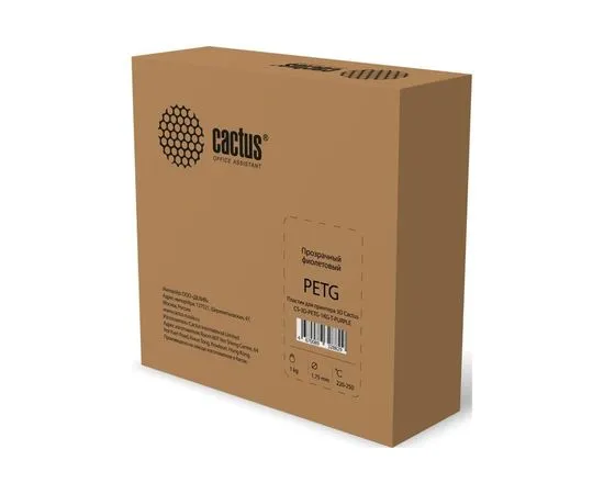 Пластик PETG катушка 1,75 мм/1кг (Cactus, прозрачный фиолетовый) (CS-3D-PETG-1KG-T-PURPLE)