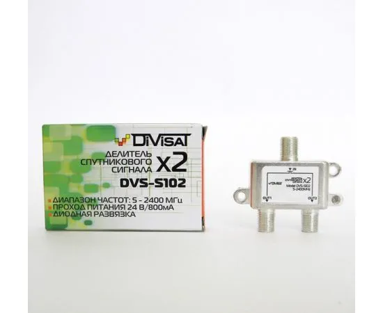 Делитель сигнала 5-2400 МГц, 2-way (DiViSat DVS-S102), (03-32322-03), фото 5