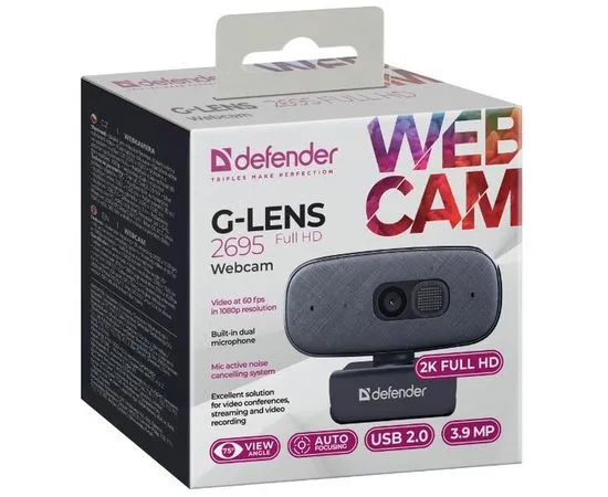 Web камера Defender G-lens 2695 Full HD (63195), фото 3