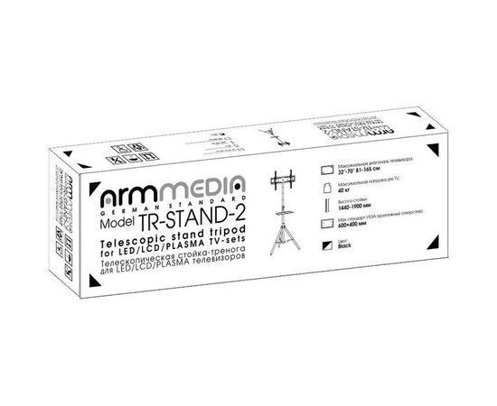 Подставка для телевизора 32"-70" (Arm Media, TR-STAND-2) черный (10247), фото 5