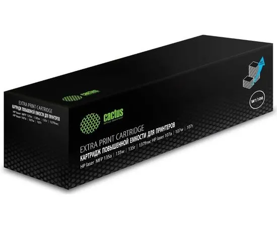 Картридж CSP-W1106-MPS (Cactus)