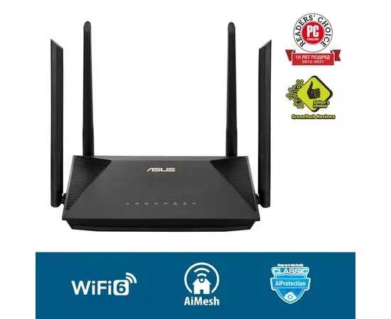 Роутер Asus RT-AX53U