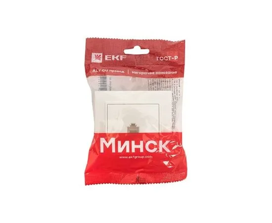 Розетка внутренняя 1xRJ-45 (8P8C) Cat. 5e UTP, Basic Минск RJ45, белый (EKF) (ERK01-035-10), фото 3
