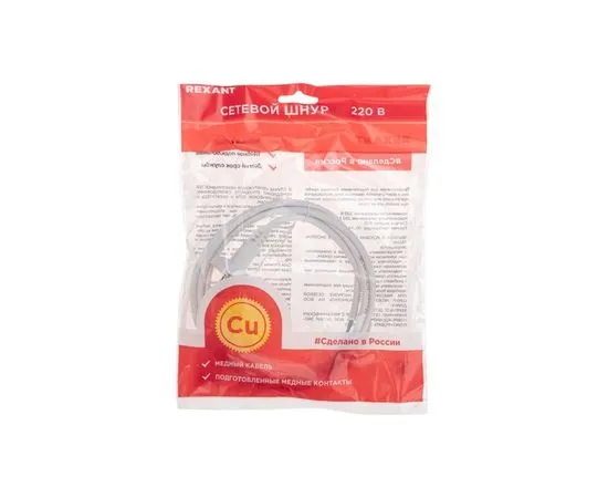 Шнур электрический с вилкой, 3 м., ПВС 2х0.75 мм.кв., белый (REXANT) (11-1302), фото 2