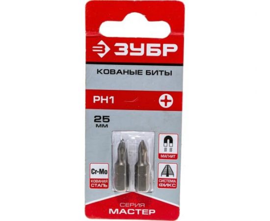 Бита кованая CrMo C 1/4'' PH1, 25мм, 2шт (ЗУБР МАСТЕР) (26001-1-25-2)