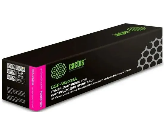 Картридж CSP-W2033A (M454/MFP M479) Magenta, пурпурный (Cactus)