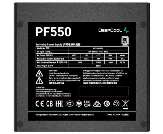 Блок питания 550W (Deepcool, PF550) (R-PF550D-HA0B-WDEU)