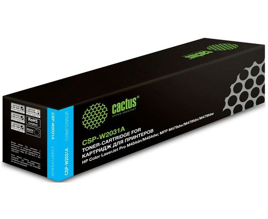 Картридж CSP-W2031A (M454/MFP M479) Cyan, голубой (Cactus)