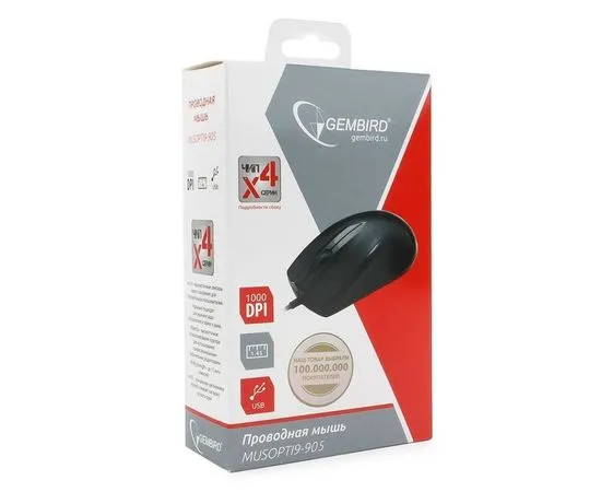 Мышь Gembird MUSOPTI9-905U, USB, черный, фото 4