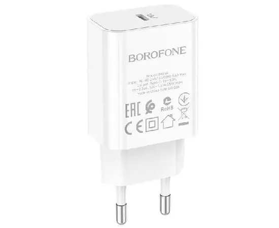 Зарядное устройство Borofone BA65A , USB C, PD (20W), белый (6974443383911)