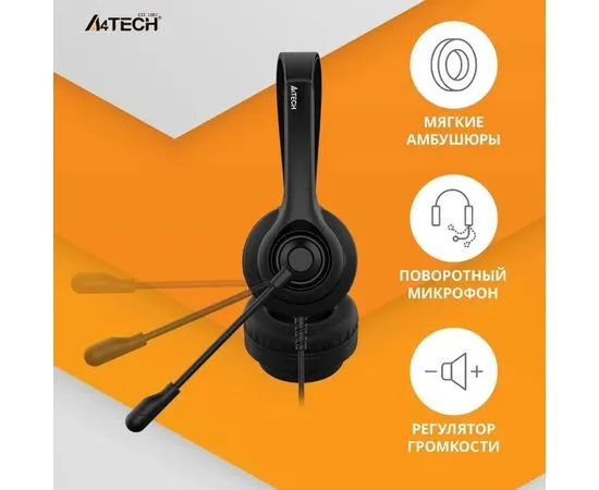 Наушники с микрофоном A4 Tech HS-8i Black, фото 3