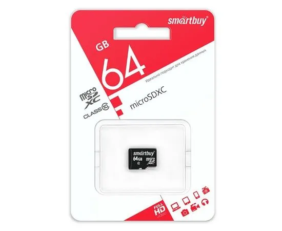 Карта памяти MicroSDXC 64Gb Class 10 UHS-I U1 без адаптер (Smartbuy) (SB64GBSDCL10-00), фото 2