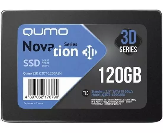 Накопитель SSD 120Gb Qumo Novation 3D OEM (Q3DT-120GSCY)