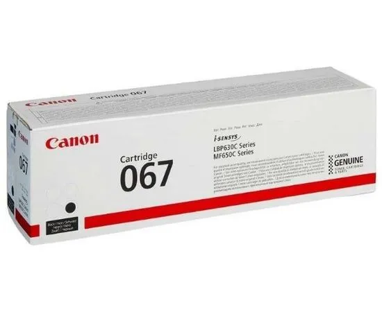 Картридж Canon 067 Bk Black, (черный) (5102C002)