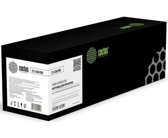 Картридж Canon 067BK Black, черный (Cactus) (CS-C067BK)