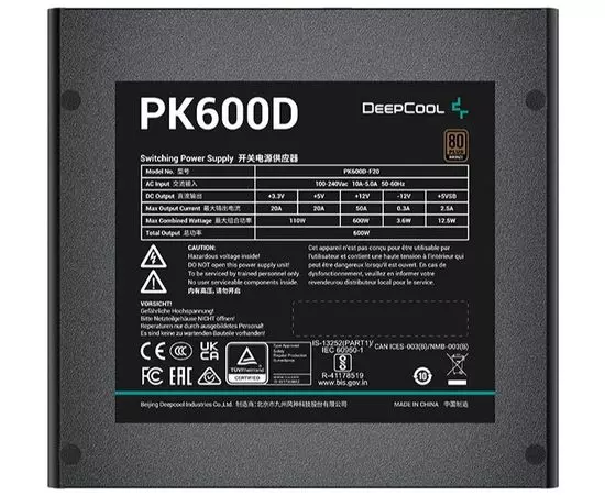 Блок питания 600W (Deepcool, PK600D) (R-PK600D-FA0B-EU), фото 2