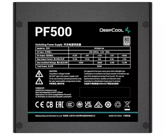 Блок питания 500W (Deepcool, PF500), фото 2