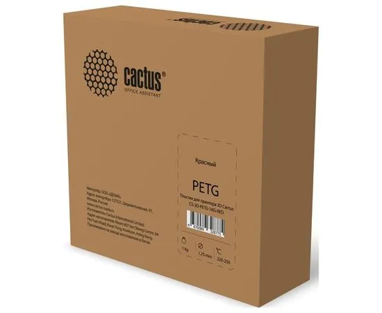 Пластик PETG катушка 1,75 мм/1кг (Cactus, красный) (CS-3D-PETG-1KG-RED), фото 3