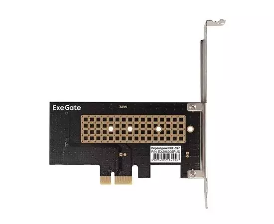 Плата расширения PCI-E x1 -> m.2 NVMe (ExeGate, EXE-597) (EX296205RUS), фото 2