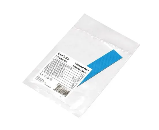 Термопрокладка ExeGate EPG-9WMK 20x120x0.5 (EX296133RUS), фото 2