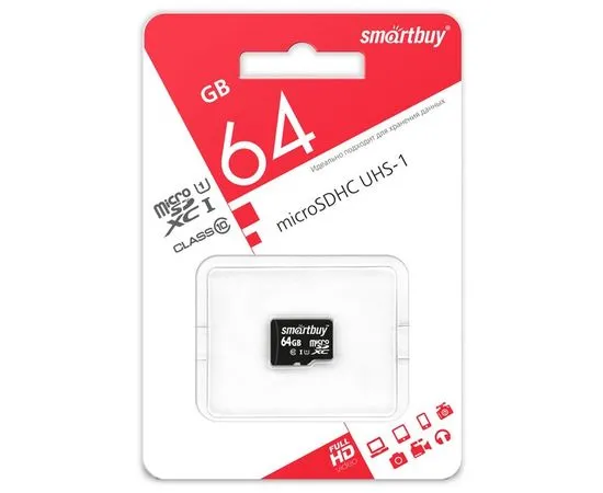 Карта памяти MicroSDXC 64Gb Class 10 UHS-I + без адаптера (Smartbuy) (SB64GBSDCL10-00)