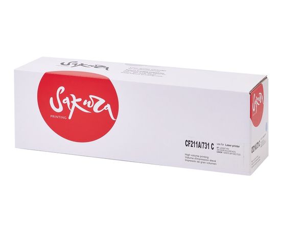 Картридж CF211A/731C для HP M251/M276,Canon LBP7100Cn/7110Cw, синий (Sakura) (SACF211A/731C)