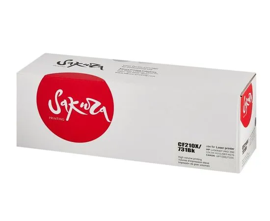 Картридж CF210X/731Bk для HP M251/275/276, Canon LBP7100Cn/7110Cw, черный (Sakura) (SACF210X/731Bk)