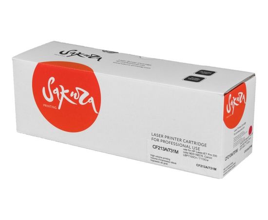 Картридж CF213A/731M для HP M251/275/276, Canon LBP7100Cn/7110Cw, пурпурный (Sakura) (SACF213A/731M)