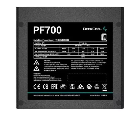 Блок питания 700W (Deepcool, PF700) (PF700/PF700D), фото 4