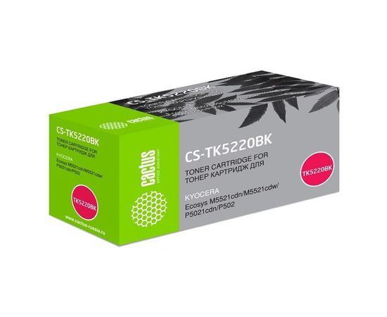 Картридж Kyocera TK-5220BK Black (M5521cdn/M5521cdw/P5021cdn/P5021cdw) Cactus 1,2k (CS-TK5220BK)