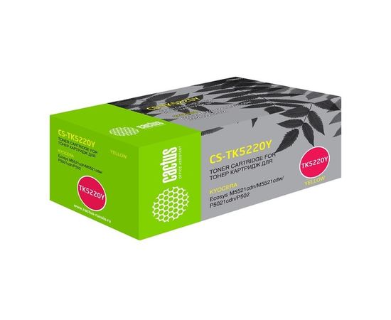 Картридж Kyocera TK-5220Y Yellow (M5521cdn/M5521cdw/P5021cdn/P5021cdw) Cactus 1,2k (CS-TK5220Y)