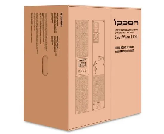 ИБП Ippon Smart Winner II 1000 900Вт 1000ВА черный (1192977), фото 4