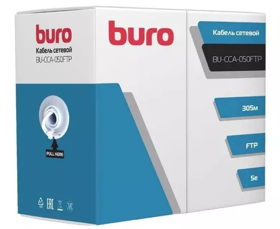 Кабель FTP Category 5E 305 м. (Buro, 4 пары, 0.50мм, CCA) только бухтами (BU-CCA-050FTP)