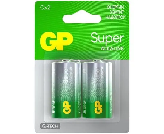 Батарейка C (LR14) GP Super G-Tech - 2шт в упаковке, цена за 2шт. (GP 14AA21-2CRSBC2)